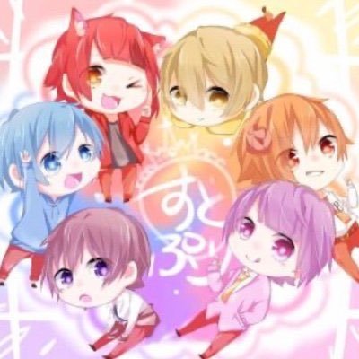 sutopuri_3O's profile picture. すとぷりのプレゼント企画アカウントです！気軽にフォローしてください♪実績はいいねをご確認ください。 公式ラインはこちらから→ https://t.co/konL9Z2hP3