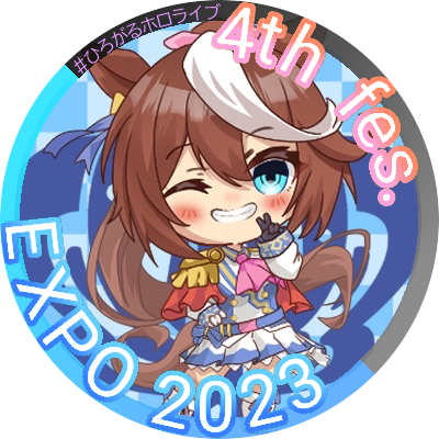 Vanilla_yuki128's profile picture. こよちゃん最推し！おかゆんとフブちゃん、ミオしゃも推し！ホロライブも箱推し！ ホロ好きは大体フォロバします(気まぐれかも)無言フォロー失礼します！仲良くしてください！