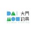大門釣具 大阪日本橋&Yahoo!店 営業中🎣 (@daimon_fishing) Twitter profile photo 大門釣具 大阪日本橋&Yahoo!店 営業中🎣 (@daimon_fishing) Twitter profile photo