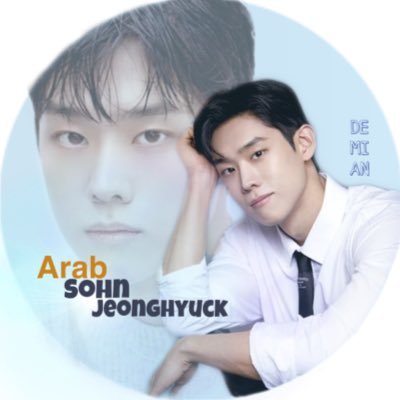 ⤷ The official arabic account dedicated for Sohn Jeonghyuck “Demian” ⤷ •NEWS & UPDATE and more ✦ ✧ @Demian_tweet #Demian #데미안 #SohnJeongHyuck #손정혁 🍊🧡