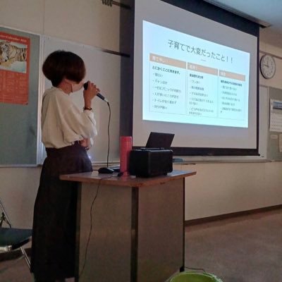 AoiSousuke's profile picture. 愛と笑顔あふれる居場所。2010年早生まれのASD,ADHDの娘、2013年生まれのADHD,SLD疑いの息子。2023年9月出版"逆転の発想で創りだす幸せの基準"2025年魂のパートナー勝新太郎さんと再会を果たす。