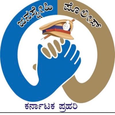 Janasnehipolice Profile Picture