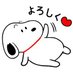 けいすけ (@xsksc8euvzy5rny) Twitter profile photo けいすけ (@xsksc8euvzy5rny) Twitter profile photo