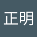 服部正明 (@771m_masaaki) Twitter profile photo 服部正明 (@771m_masaaki) Twitter profile photo