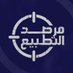 مرصد التطبيع (@mrsdaltatbia) Twitter profile photo مرصد التطبيع (@mrsdaltatbia) Twitter profile photo