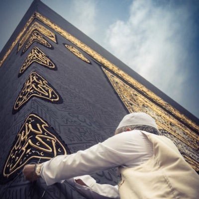 ﴿وَقَالَ رَبُّكُمُ ادْعُونِي أَسْتَجِبْ لَكُمْ ۚ﴾ لُاإلُُه إلُا أنَتْ سِبّحُآنَـــــــــــكِ إنَيَ كِنَتْ مٌـــــــنَ الُظٌالُمٌيَـــ♡ـــــنَ..( الخاص ممنوع)