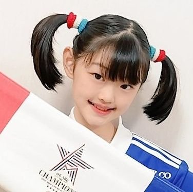 ちぃたんアイドル
ちぇガッツ!候補生:星チーム⭐青担当💙
💙辻 夏花💙キャランドゥ所属
横浜F・マリノス⚽が好き💕
生まれたときからマリサポです🇫🇷
NiziU、TWICE、Girls²大好き💕
ディズニー🏰🌊も大好き❤️
DM💌返信できません←でも見てますよ🥰
※事務所・保護者が管理しています