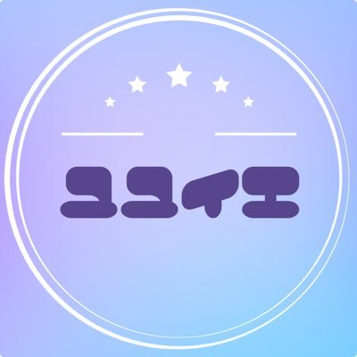 yuyuieeei's profile picture. 成人(20↑)済腐女子/字書き/遊戯王:ベクター中心・遊ベク(🦐🥕)/紙・MD共にゆるゆる/ポケモンZA:主(♂)カラ/FGO/ゼンゼロ/逃げ場→yuyuieei. bsky. social/ドール垢→@yuyuiee_doll/スケベ垢→@ura_yuyuiee