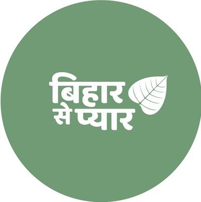 Bihar_Se_Pyar's profile picture. 