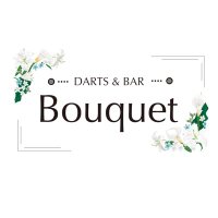 Darts & Bar Bouquet 【ダーツバーブーケ】(@_Bar_Bouquet) 's Twitter Profile Photo