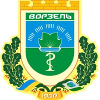 Дядько Ворзель (@huvorzel1) 's Twitter Profile Photo Дядько Ворзель (@huvorzel1) 's Twitter Profile Photo
