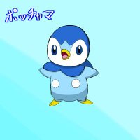 そうくん (@sou_zako) 's Twitter Profile Photo そうくん (@sou_zako) 's Twitter Profile Photo