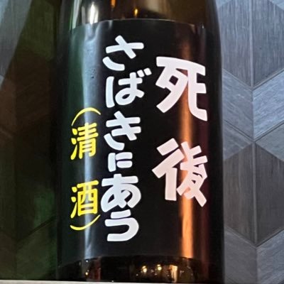 まるろみさんのプロフィール画像