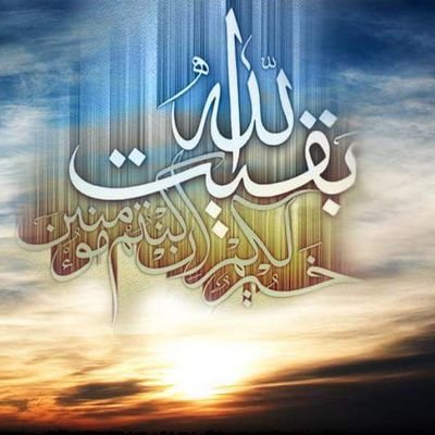 وَمَنْ أَحْسَنُ قَوْلًا مِّمَّن دَعَا إِلَى اللَّهِ وَعَمِلَ صَالِحًا وَقَالَ إِنَّنِي مِنَ الْمُسْلِمِينَ