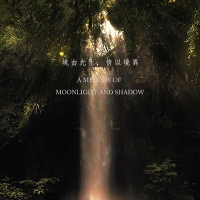 tianlon93751479's profile picture. 想体验一下