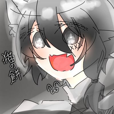 猫の餅_。さんのプロフィール画像