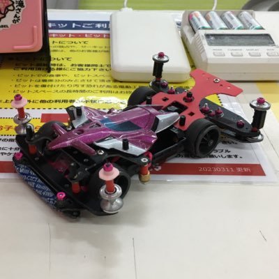 ぜき@桃色のトラクションおじさん (@pinkvs2835) / Posts / X