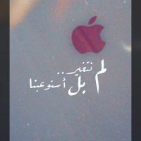 MOHAMMED (@mohammed_qunayf) 's Twitter Profile
