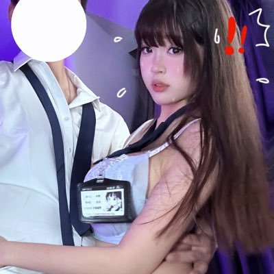 weibo:@杏子夫人 TikTok:niyeye2019 私人vx888没有黄色内容请注意!!! (口令紅包)服裝淘寶:火华家原创设计 @huohuajia