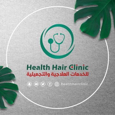 نقدم لكم خدماتنا الطبية: #تكميم_المعدة #تجميل_الانف👃 #زراعة_الشعر👨🏻‍🦲#شفط_الدهون زراعة وتجميل #الاسنان #ليزك_العيون