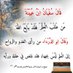 حميد الجزائري (@hgmw1ql8td9wk8c) Twitter profile photo حميد الجزائري (@hgmw1ql8td9wk8c) Twitter profile photo