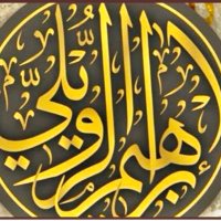 ابراهيم خميس الدغماني (@abraheemkhamis) 's Twitter Profile Photo ابراهيم خميس الدغماني (@abraheemkhamis) 's Twitter Profile Photo