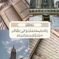 ام مشاري (@m_as516) 's Twitter Profile