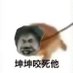 kunkun (@lao6hule) Twitter profile photo kunkun (@lao6hule) Twitter profile photo