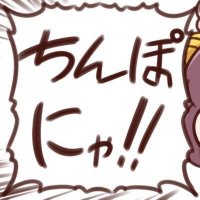 旧・寝てた人 (@tornado_slp_rt) 's Twitter Profile