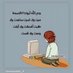 ورد (@fofofofafofe) Twitter profile photo ورد (@fofofofafofe) Twitter profile photo