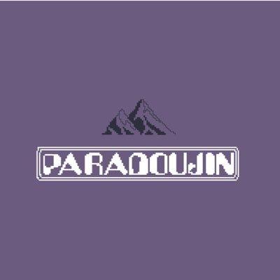 Dumbest blog ever. Freshest UK Underground talent. Video submissions/anything: paradoujin@gmail.com