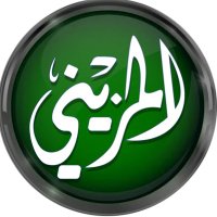 مجلس أسرة المزيني (@almuzainifamily) Twitter profile photo