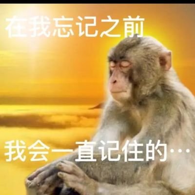 😳さんのプロフィール画像