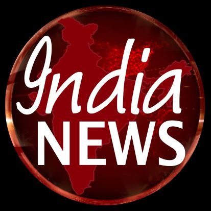 This hot news of India