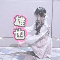 ✩ 𝐹 𝑢 𝑛 𝑎 ✩🆕🏷️(@yuya__t_o326) 's Twitter Profile Photo