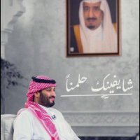 فروتز (@aaddu0) 's Twitter Profile