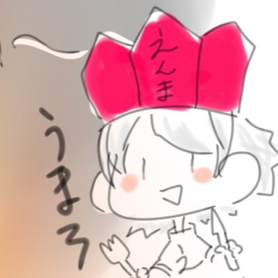 朔さんのプロフィール画像