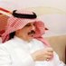 ابوحاتم (@alhubaishihs3) Twitter profile photo ابوحاتم (@alhubaishihs3) Twitter profile photo