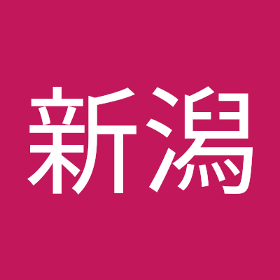 JABA新潟県野球連盟の公式アカウントです💫 試合情報や結果等の発信はもちろん耳寄りな情報をお届けしますꉂꉂ📣 野球を愛するすべての方の架け橋に🌈