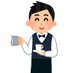バリスタ@AI Art Barista (@baristaai70311) Twitter profile photo バリスタ@AI Art Barista (@baristaai70311) Twitter profile photo