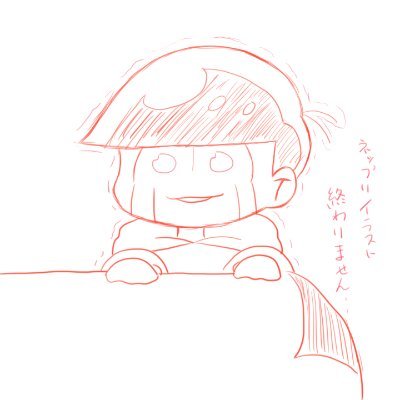 @さんのプロフィール画像