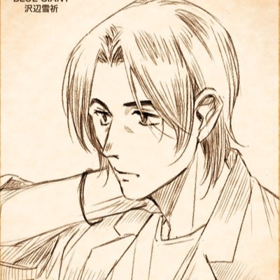 必読※BG愛を叫びたいだけのアカウントです。原作はコミック派です。ネタバレをします。時々絵を描きます。BLは描きませんがJASSが好きです。よろしくお願いします。本垢@_yu___u___ki_