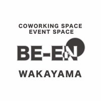 BE-EN(ビーエン) | 和歌山市のコワーキングスペース(@be_en_coworking) 's Twitter Profile Photo