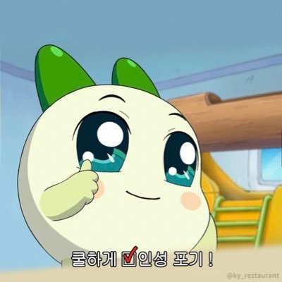 gyul0203_'s profile picture. 