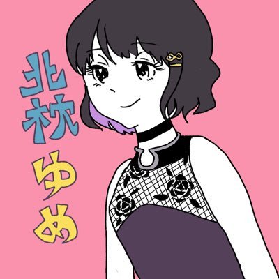 🟣💭さんのプロフィール画像