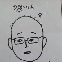 ぴかりん/ユリア🐰🍓②①⑦🐣ももな一生推し🍑(@nankaini) 's Twitter Profile Photo