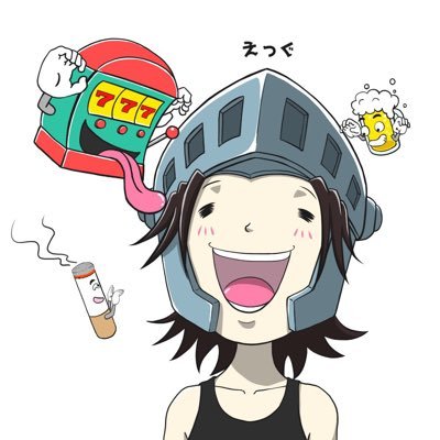 えっぐ|動画編集さんのプロフィール画像