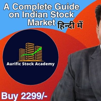 Aurific Stock Academy