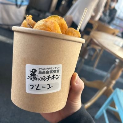 Keisuke