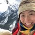 Ann Huang (@annintweetd) Twitter profile photo Ann Huang (@annintweetd) Twitter profile photo